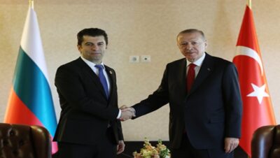Cumhurbaşkanı Erdoğan, Bulgaristan Başbakanı Petkov ile görüştü