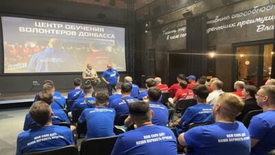 Более 30 волонтёров «Молодой Гвардии Единой России» и «Волонтёрской Роты» отправились в Мариуполь и Мелитополь