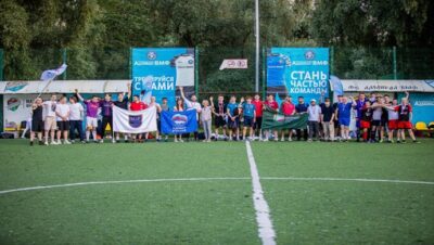 В Москве состоялся товарищеский турнир «Единой России» по футболу