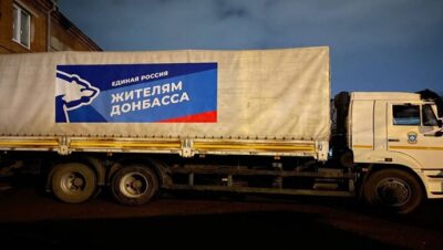«Единая Россия» доставила 35 тонн гуманитарной помощи в Рубежное ЛНР