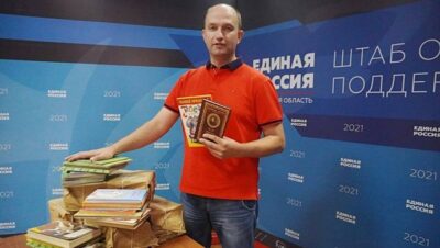 «Единая Россия» разворачивает по всей стране дополнительные площадки для сбора книг в рамках акции «Книги — Донбассу»