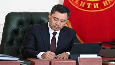 Подписан конституционный Закон «О Национальном банке Кыргызской Республики»