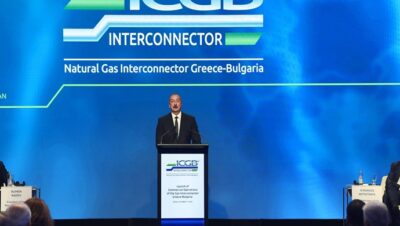 İlham Əliyev Sofiyada Yunanıstan-Bolqarıstan Qaz İnterkonnektorunun açılış mərasimində iştirak edib