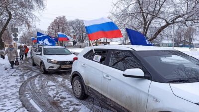 В Свердловской области «Единая Россия» организовала автопробег в честь Дня народного единства