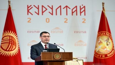 Президент Садыр Жапаров: Курултай – самый справедливый, самый традиционный и ценный институт государственного управления, доставшийся в наследство от наших предков
