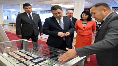 Бишкекте улуттук валютанын жүгүртүүгө киргизилгендигинин 30 жылдыгына карата салтанаттуу иш-чара өттү