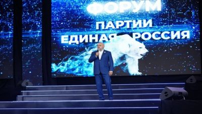 «Единая Россия» выдвинула Сергея Цивилева кандидатом от партии на выборах главы Кемеровской области