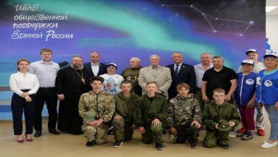 «Единая Россия» проводит встречи молодёжи с ветеранами боевых действий по всей стране