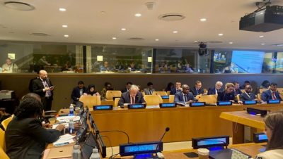 Dışişleri Bakanının Denize Kıyısı Olmayan Gelişmekte Olan Ülkeler Grubu Yıllık Toplantısına Katılımı