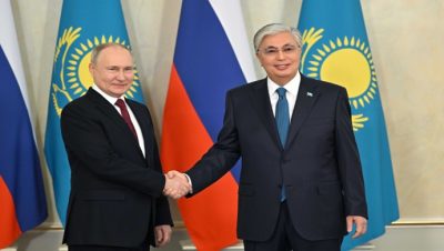 Kassym-Jomart Tokayev ve Vladimir Putin, Kazakistan ile Rusya arasındaki 19. Bölgelerarası İşbirliği Forumu’nun genel kuruluna katıldı