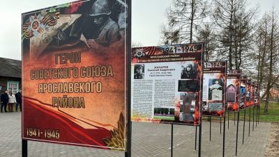 Yaroslavl bölgesinde Birleşik Rusya askeri bir anıt düzenledi
