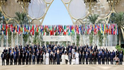COP28 kapsamında düzenlenen Dünya İklim Eylem Zirvesi’nin açılış töreni Dubai’de yapıldı