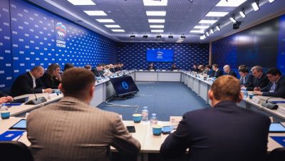 «Единая Россия» выступает за законодательное регулирование криптовалютного рынка и защиту прав его участников