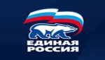 Alexander Sidyakin: Birleşik Rusya 9 Mayıs’ta geleneksel anma etkinlikleri düzenleyecek