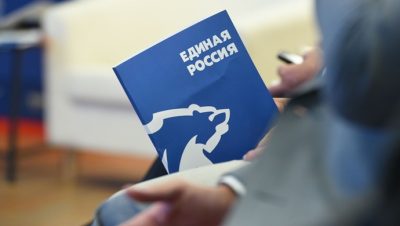 Birleşik Rusya ön oylaması için seçmen kayıtları başladı
