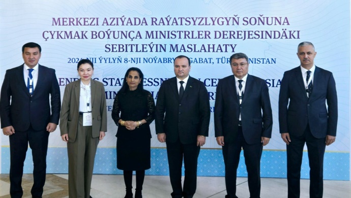 Participation of the Tajikistan delegation in the Central Asian Ministerial Conference in Ashgabat