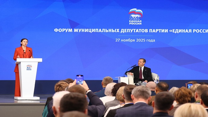 Дмитрий Медведев поддержал предложение сформировать в системе обучения «Единой России» «ВПШ-плюс» отдельный образовательный блок для муниципальных депутатов