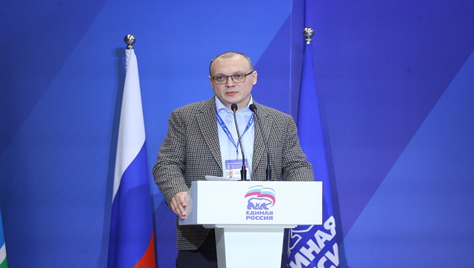 Yerli Üretime Öncelik Verme: Birleşik Rusya’nın yeni Halk Programı, Rus üreticilerini desteklemeye yönelik girişimler içeriyor